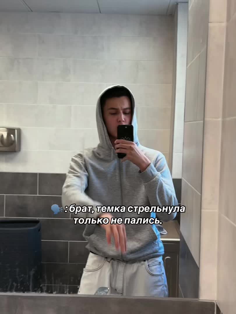 @malay