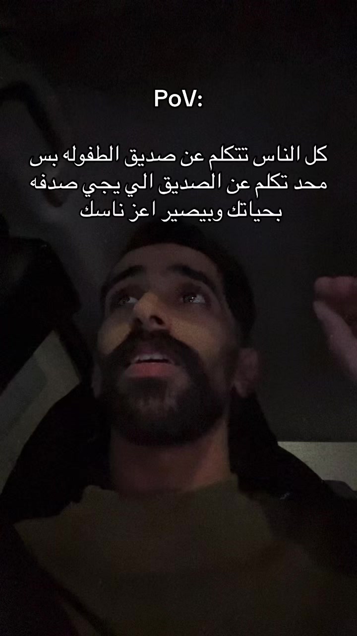 @Ä14| أيمن📺
