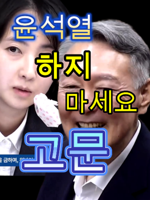 @개천용