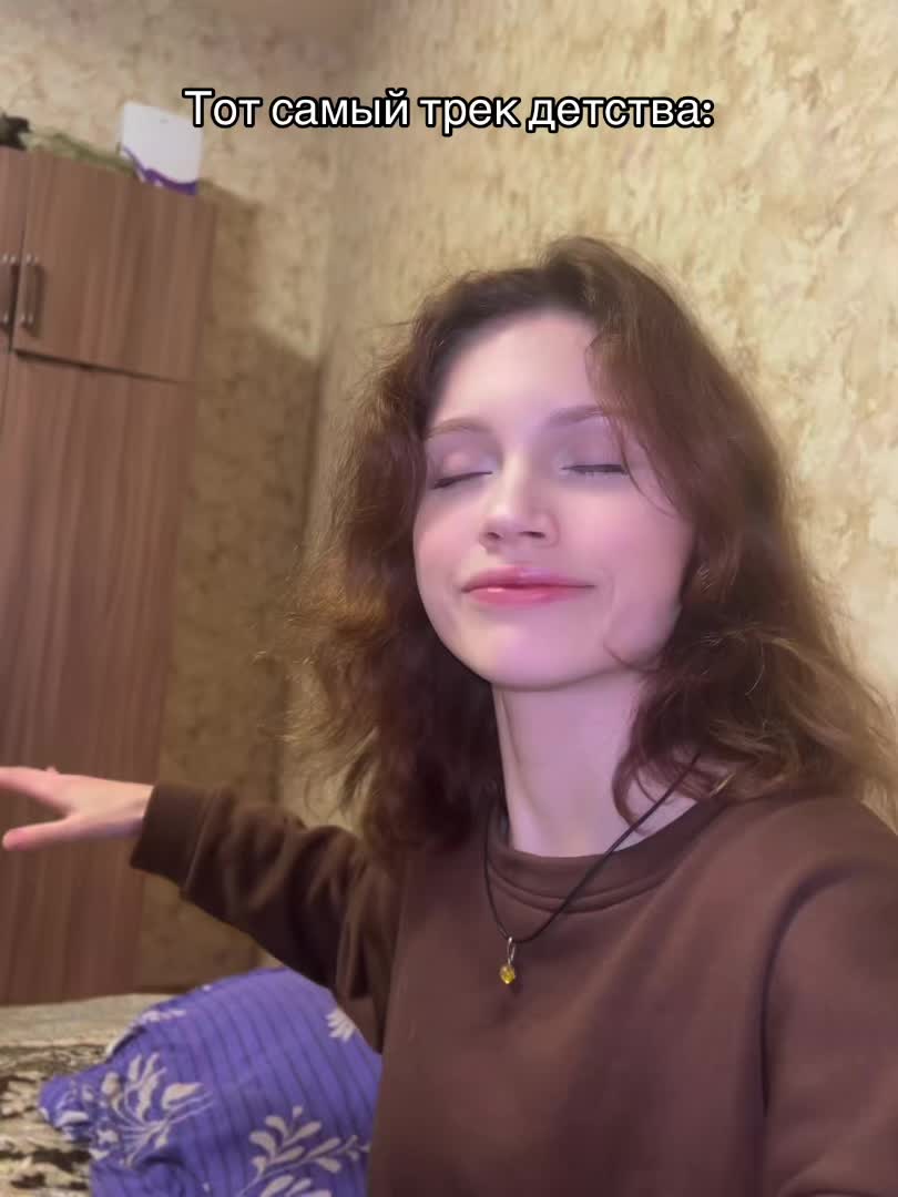 @Rina