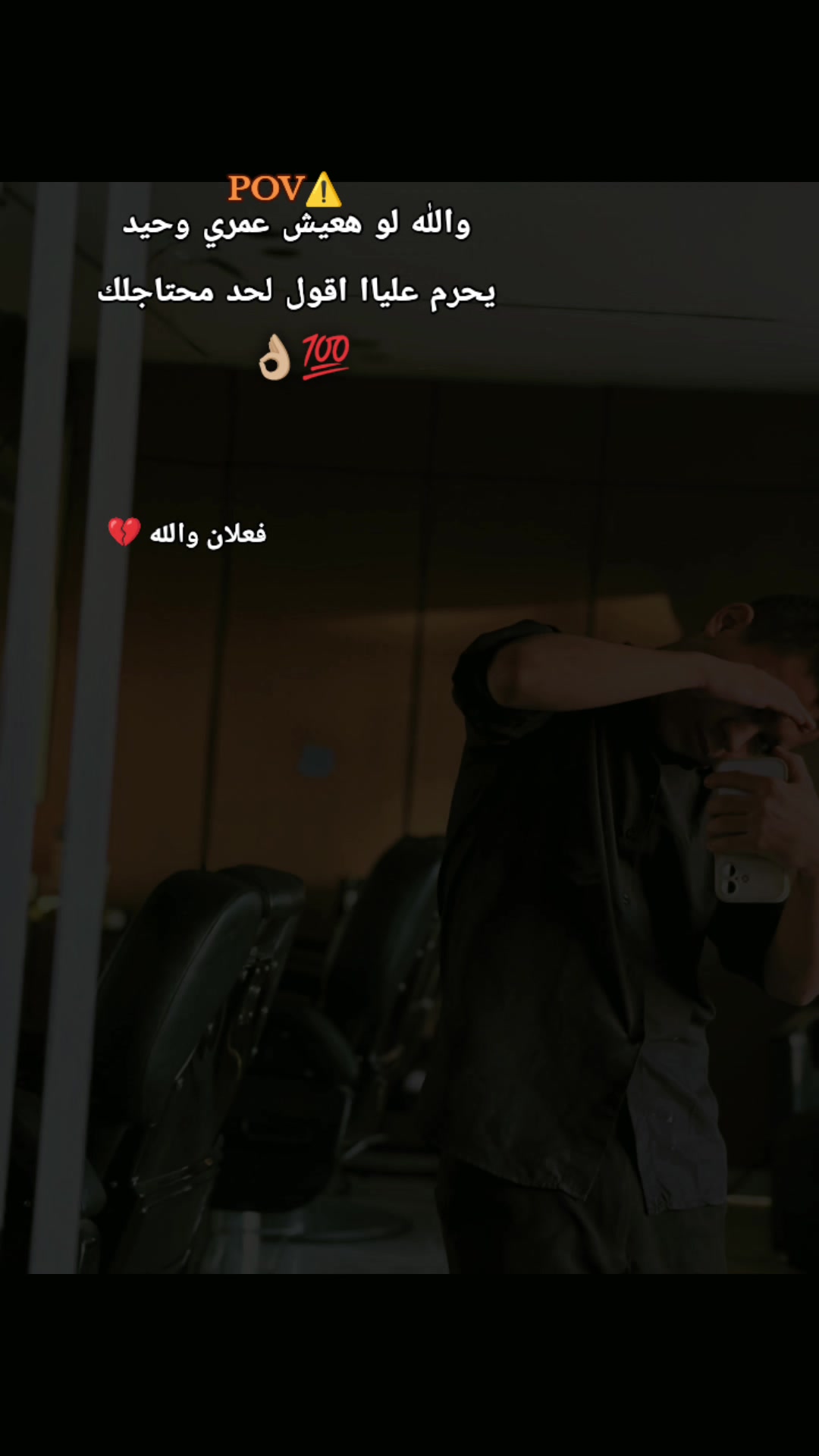 @مقص بلدة ✂️✂️