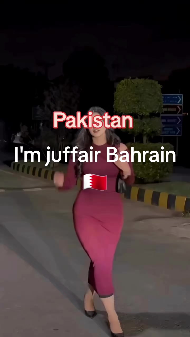 @juffair Bahrain