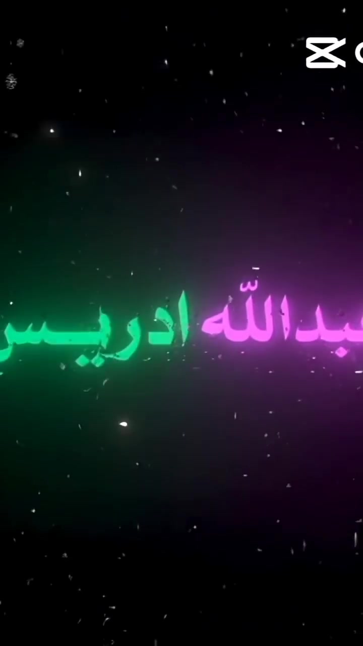 @انا مدريد و الهلال $