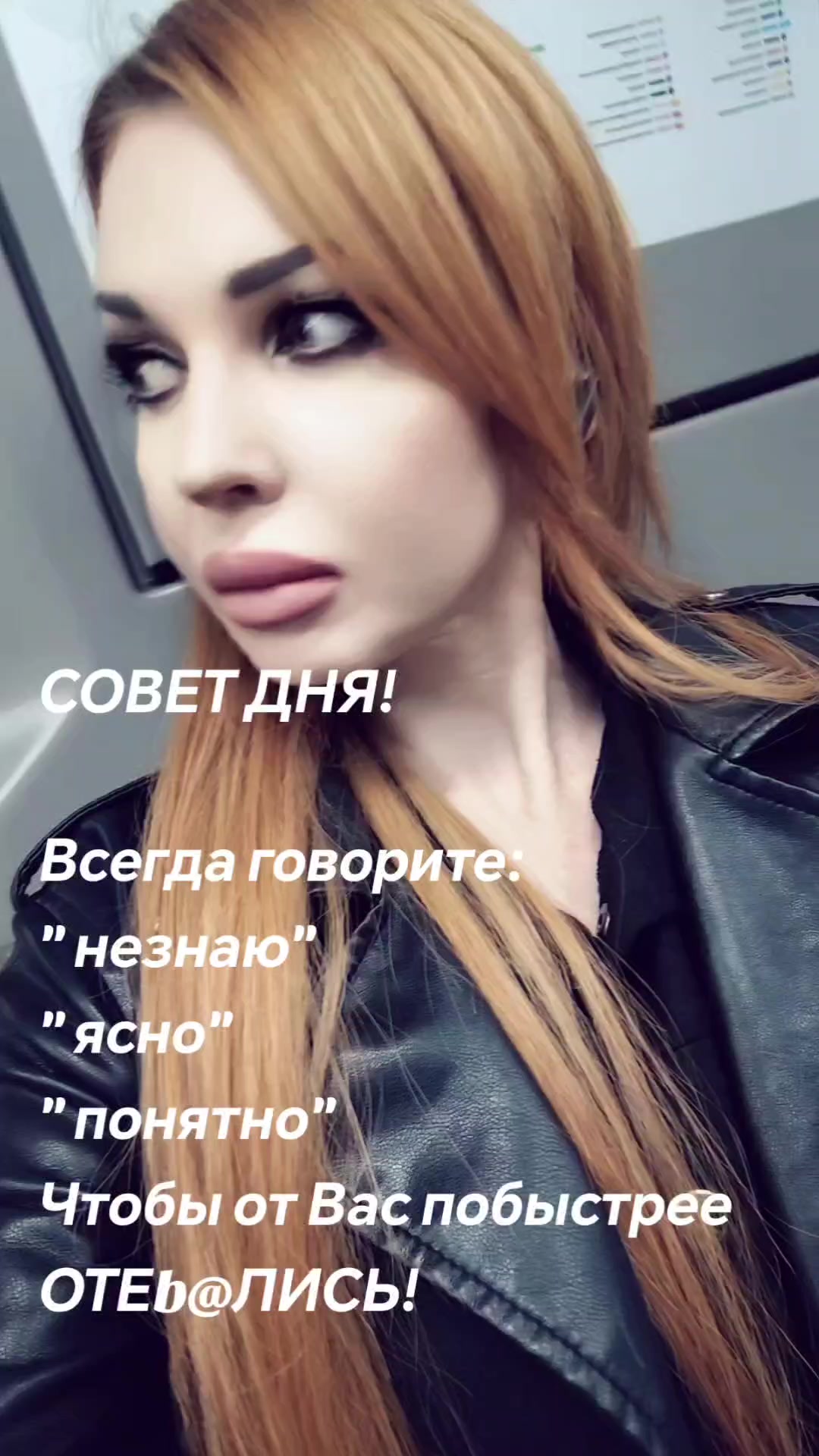 @😇 РЫЖУЛЯ 😈