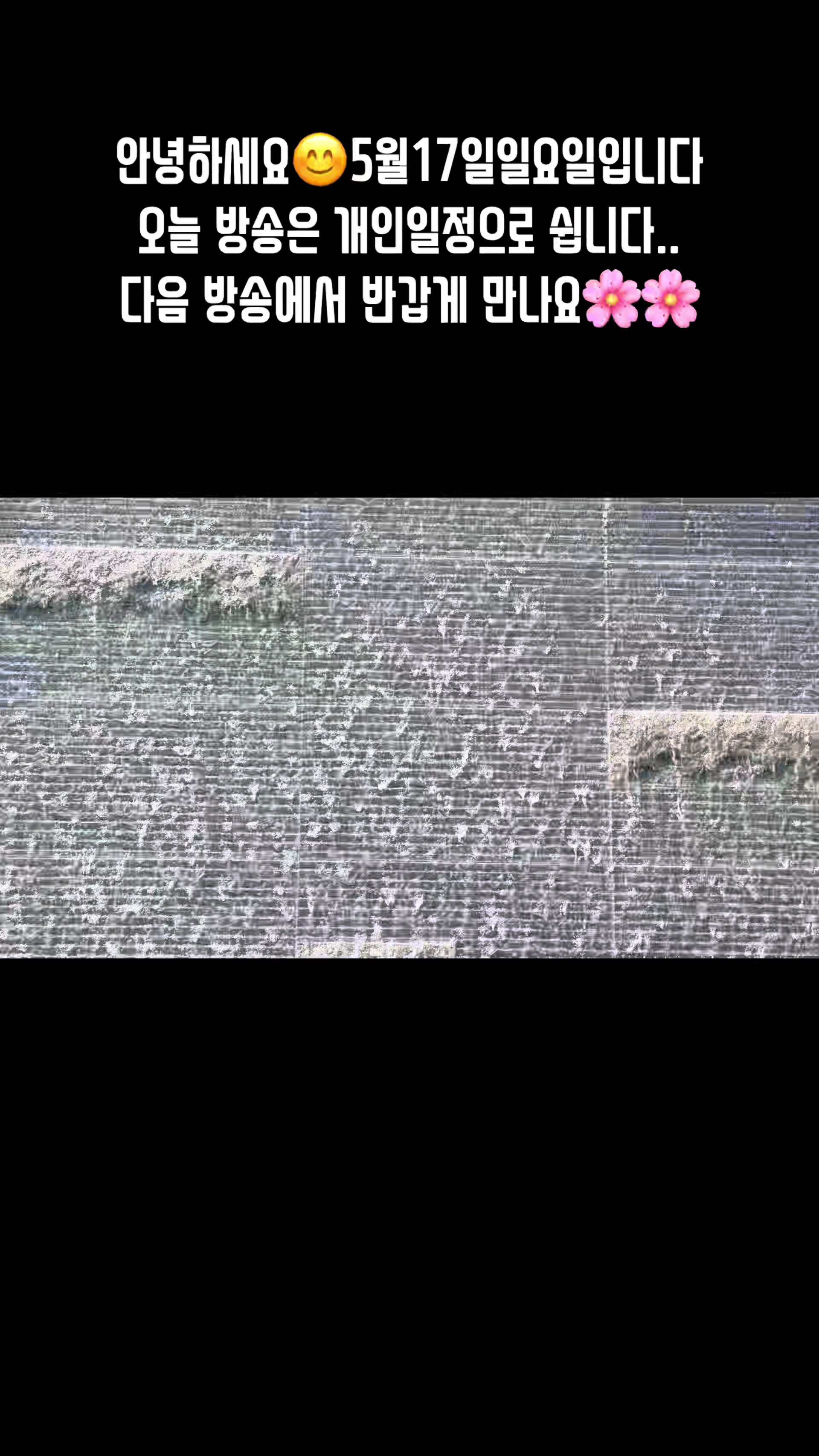 @🪴줄리애쉬