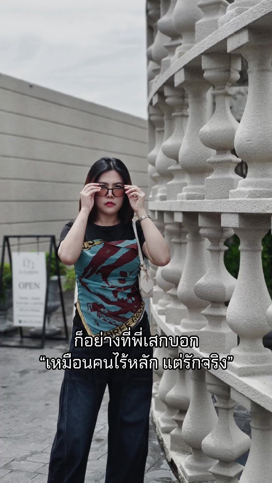 @เ พื่ อ น เ รี ย ก " เป้ " 🐷