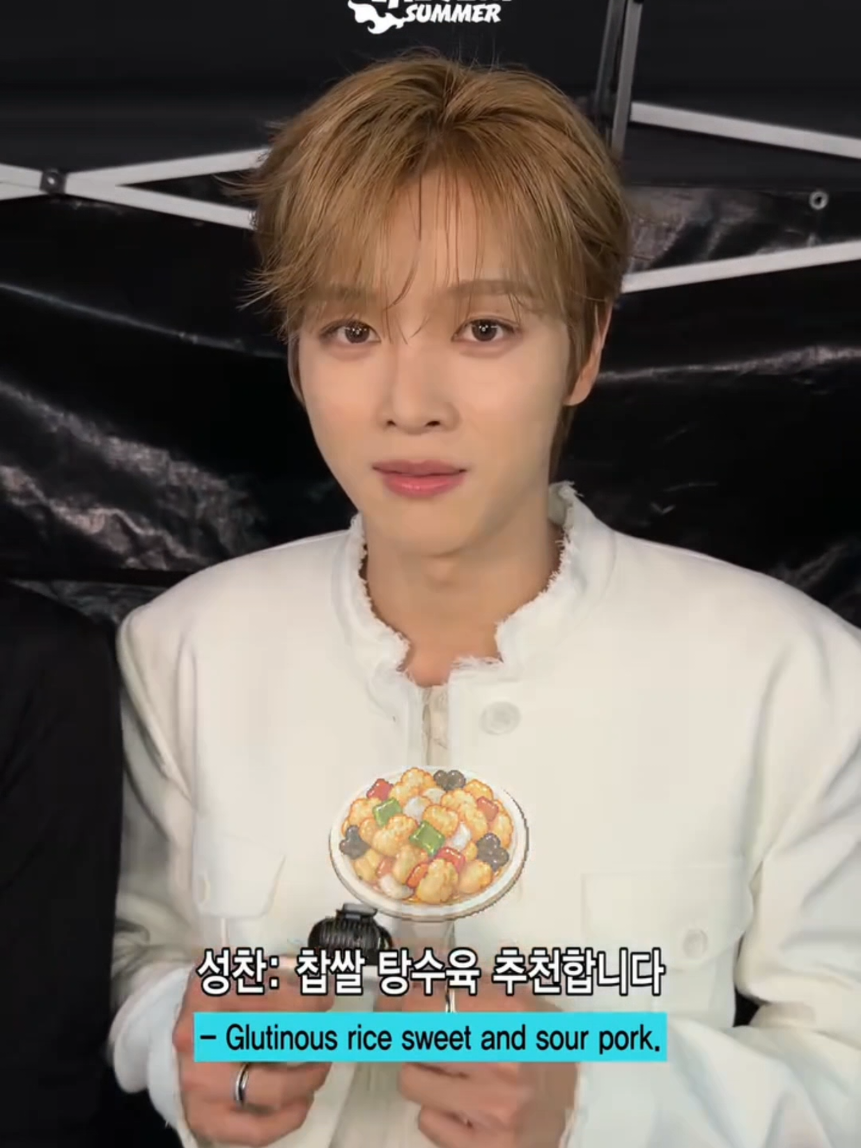 @밤비모먼트 Bambi Moment