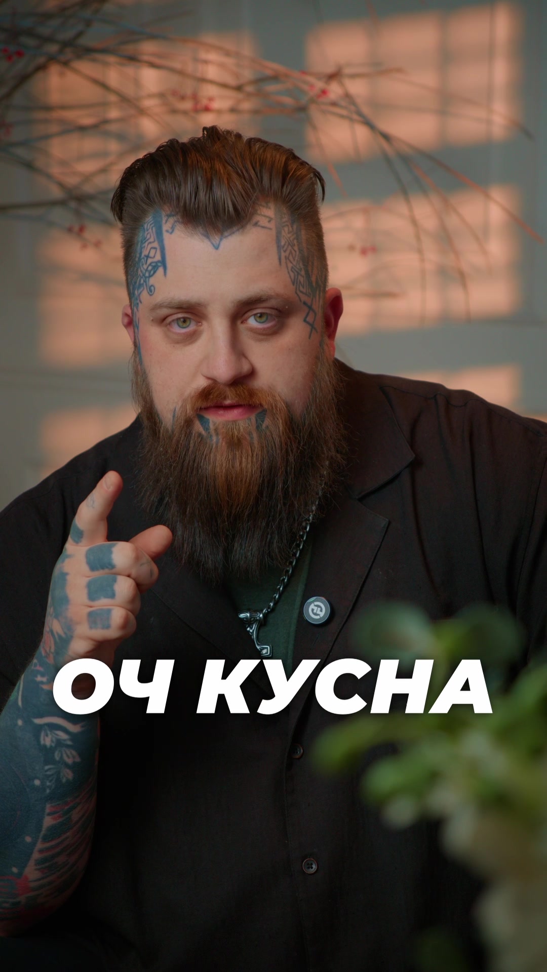 @Viking Vape Official