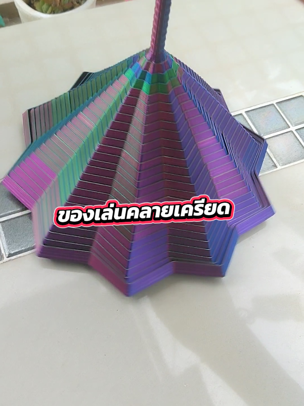 @โค้ก ลองของเล่น 40k