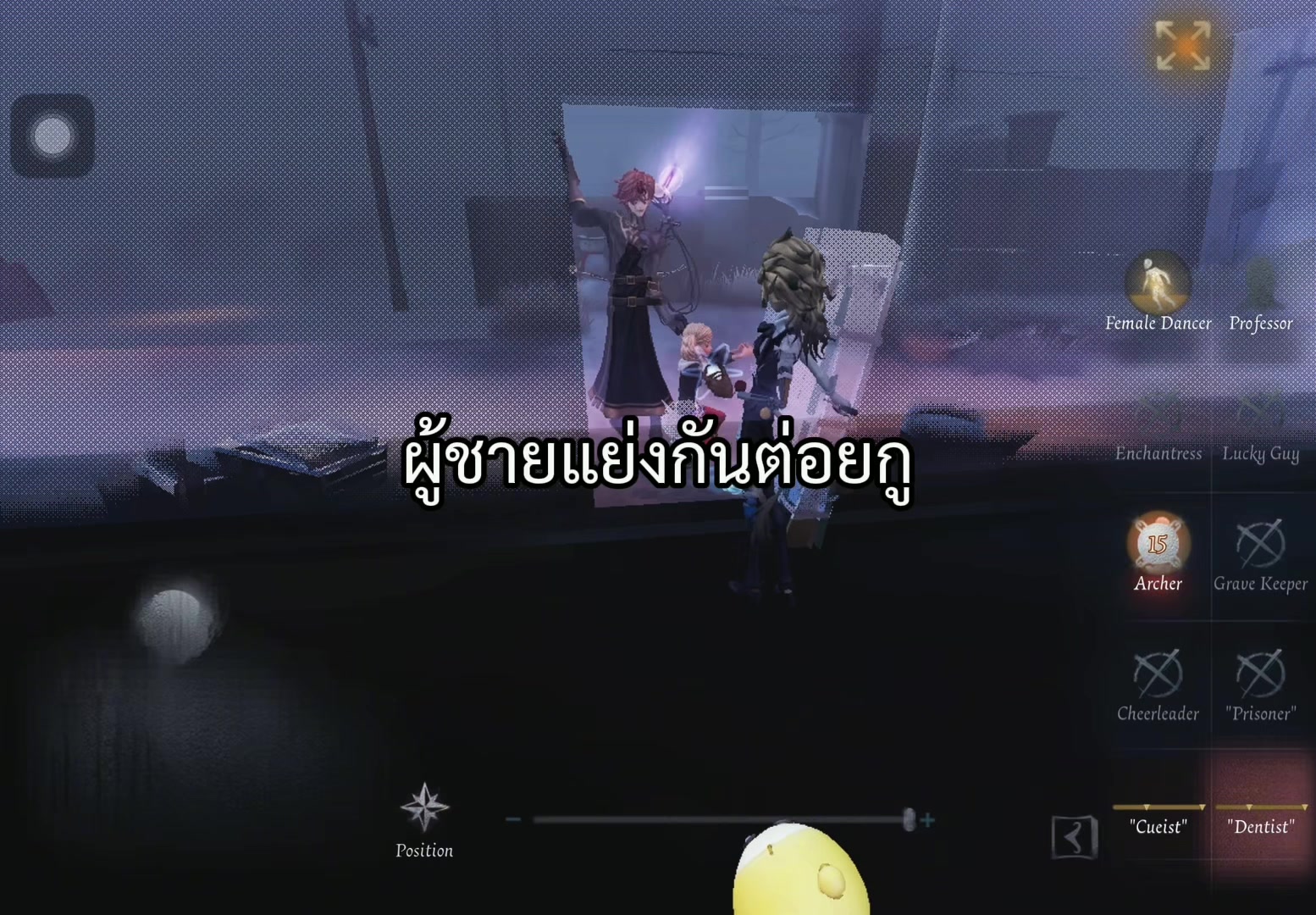 @มิกกี้