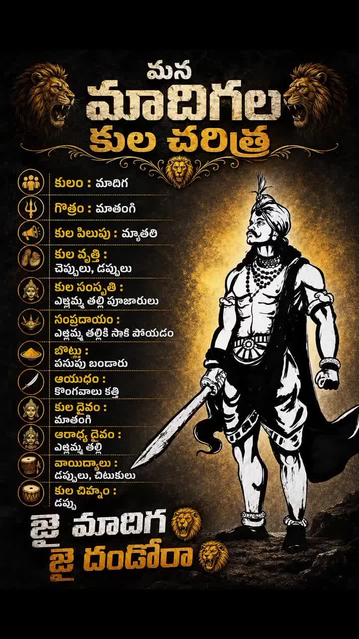 @⋆⏤꯭᪳✰͜͡🕉️⚔️rebal కల్కి 2898💚