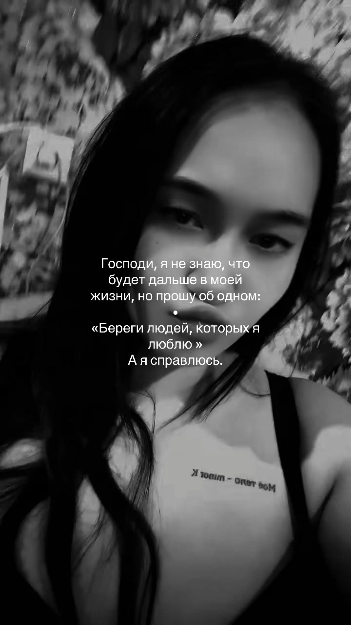 @kolesnikova_152