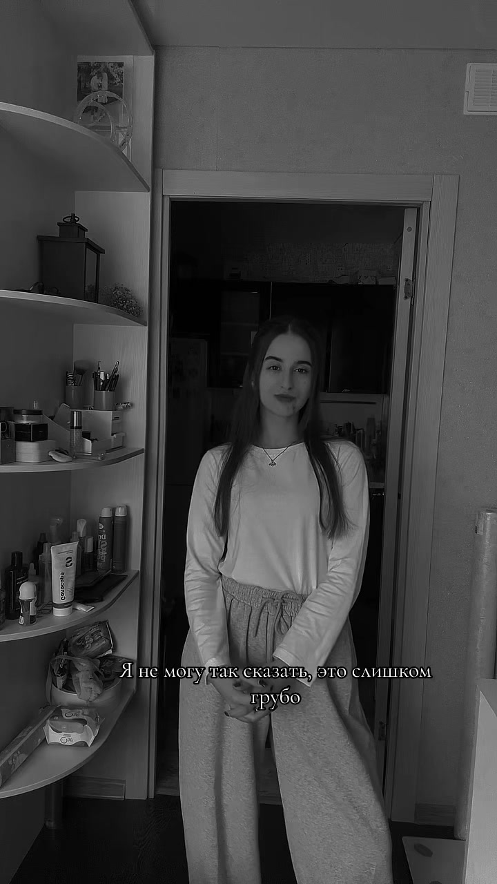 @Ди Борисовна❤