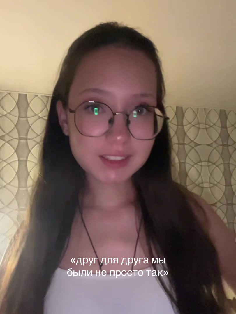 @Rena