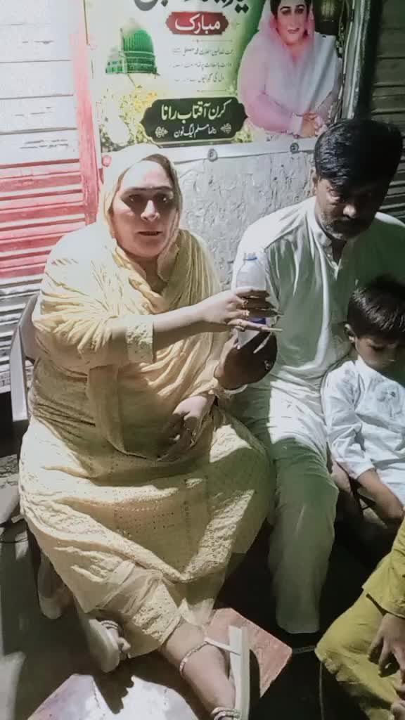 @Kiran Aftab Rana