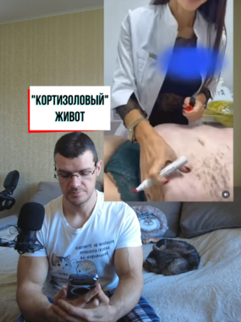 @Тренер Артём