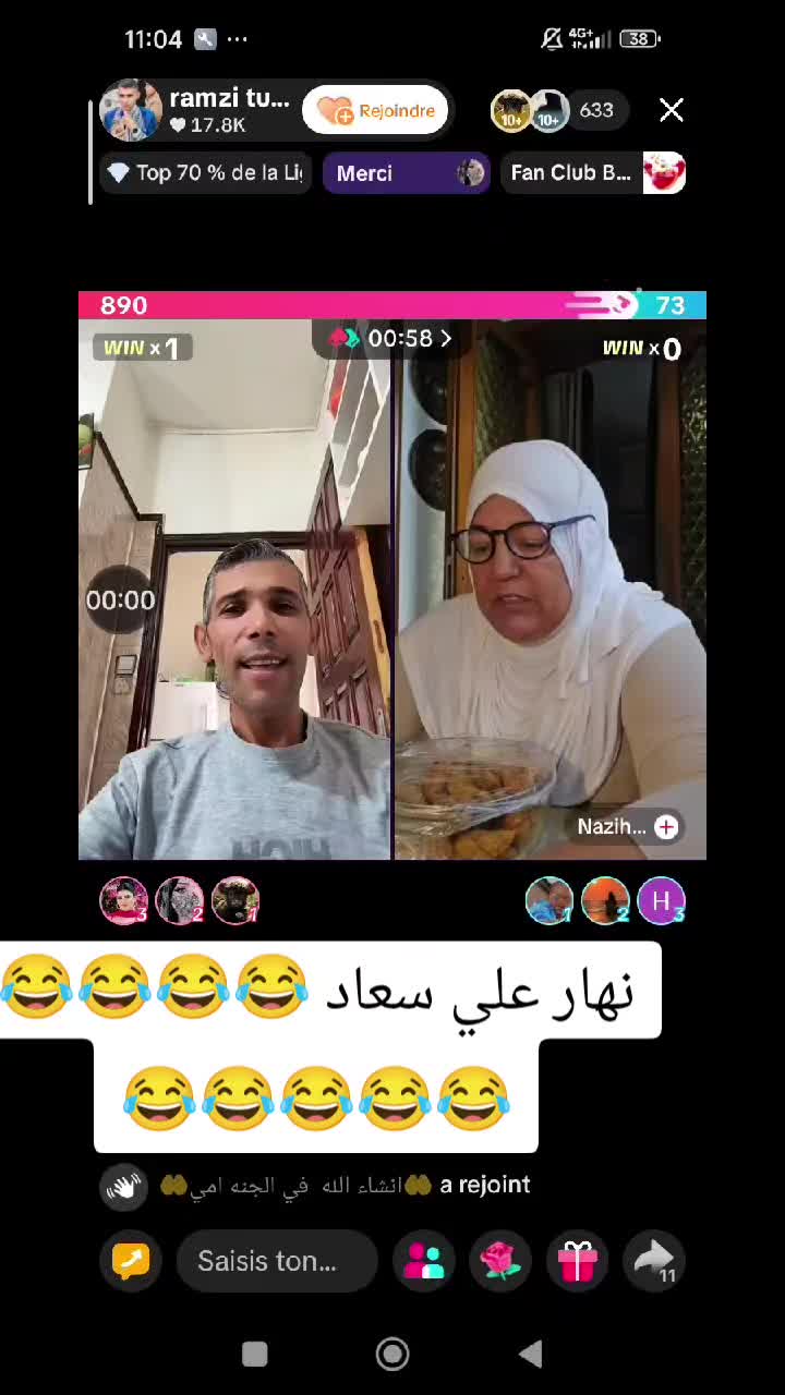 @Amouna