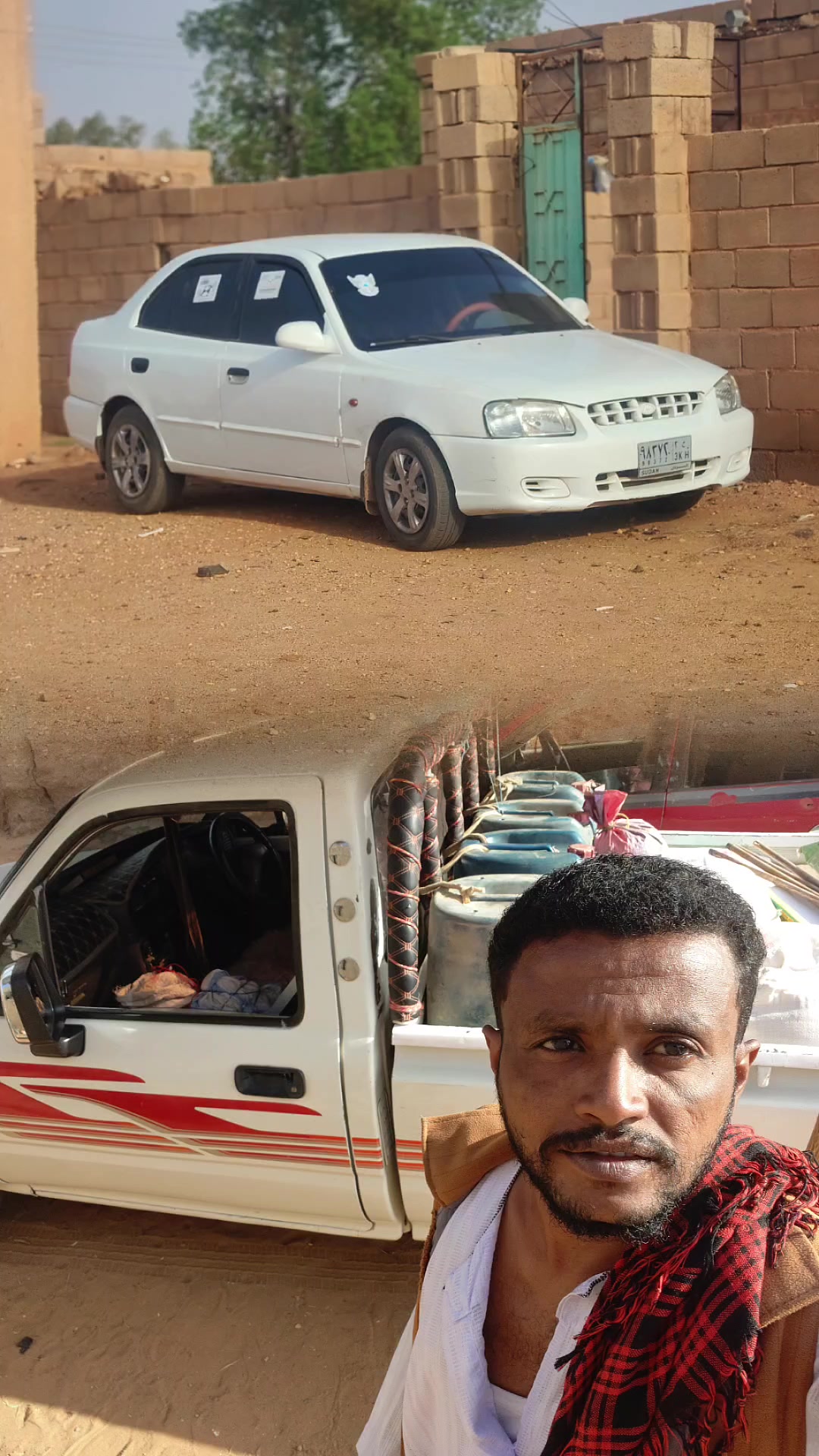 @خال نون