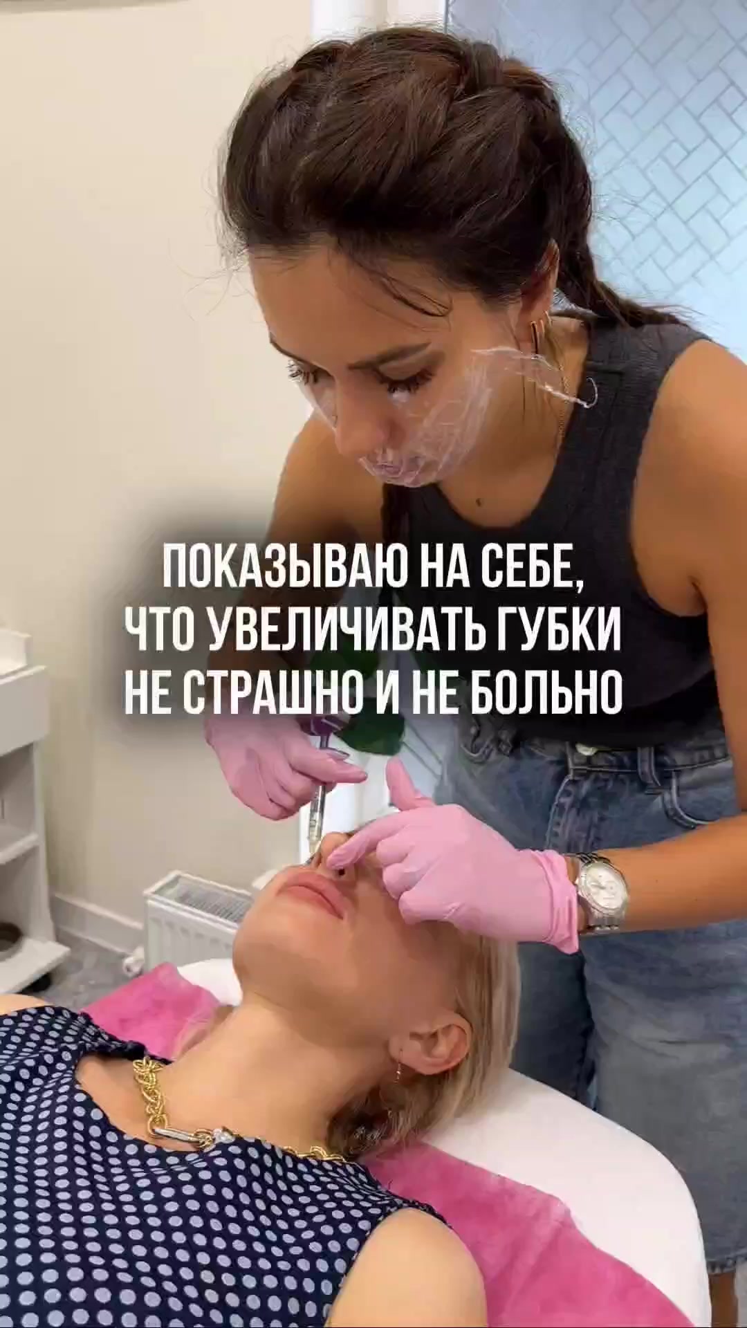 @Мария Каас