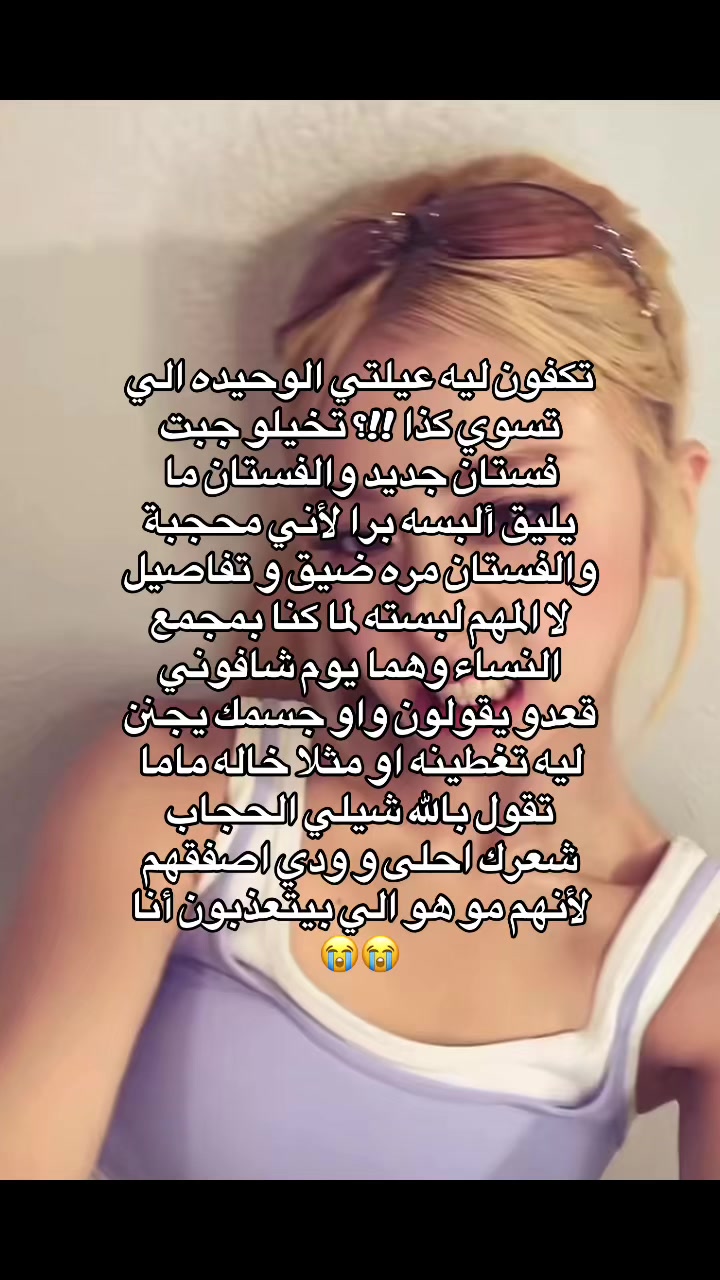 @رحاب ★