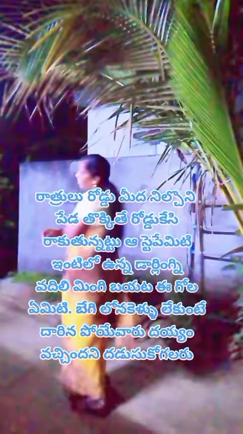 @dhandalaswami