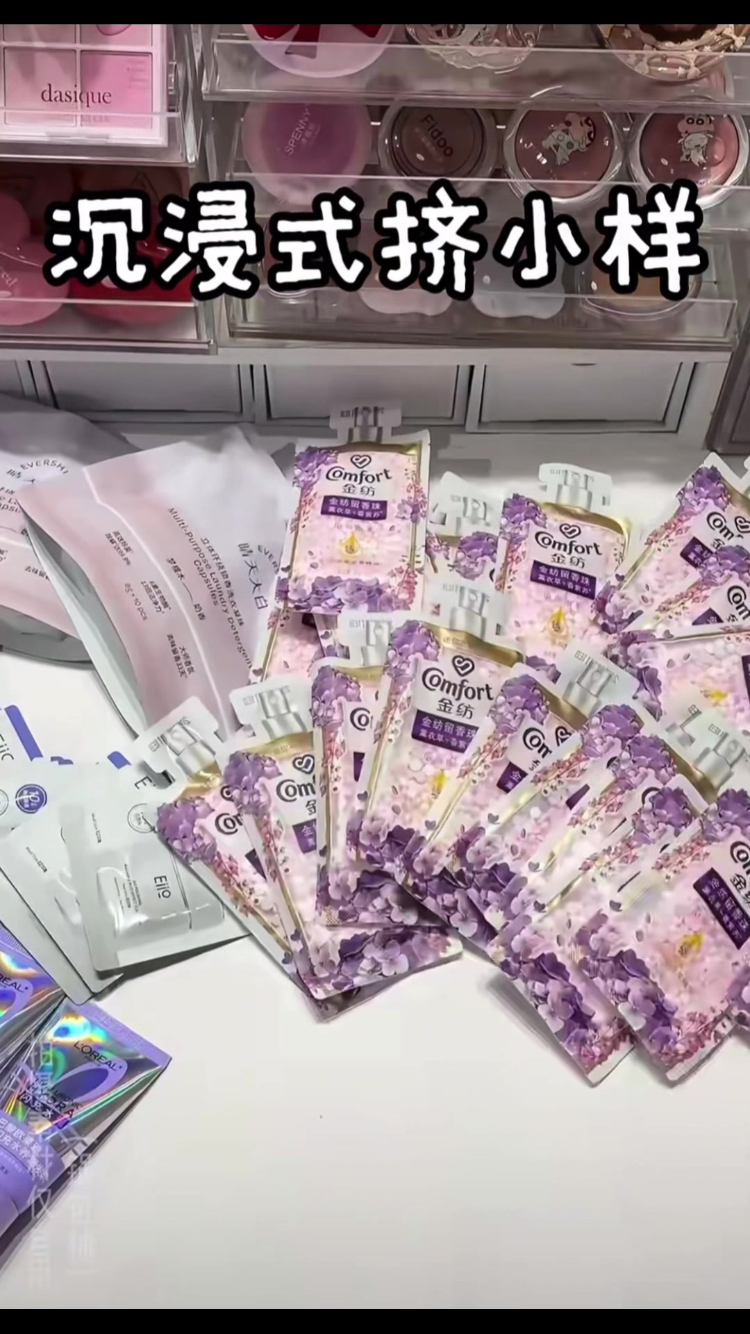 @𝙅𝙚𝙣𝙣𝙖 𝙢𝙖𝙠𝙚𝙪𝙥
