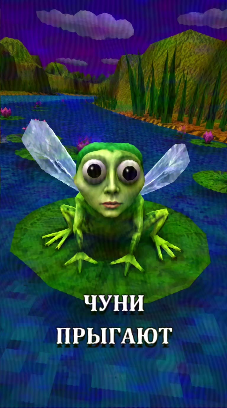 @ЗАЗЕРКАЛЬЕ