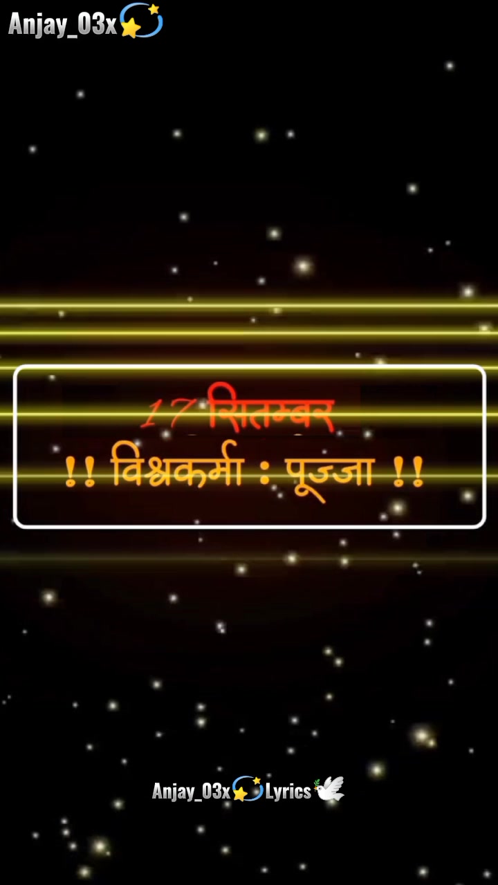 @cute dildar ji