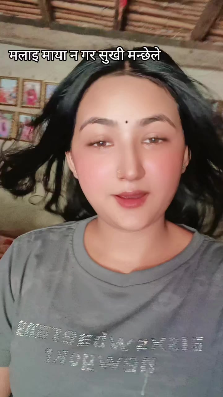 @BनुTa
