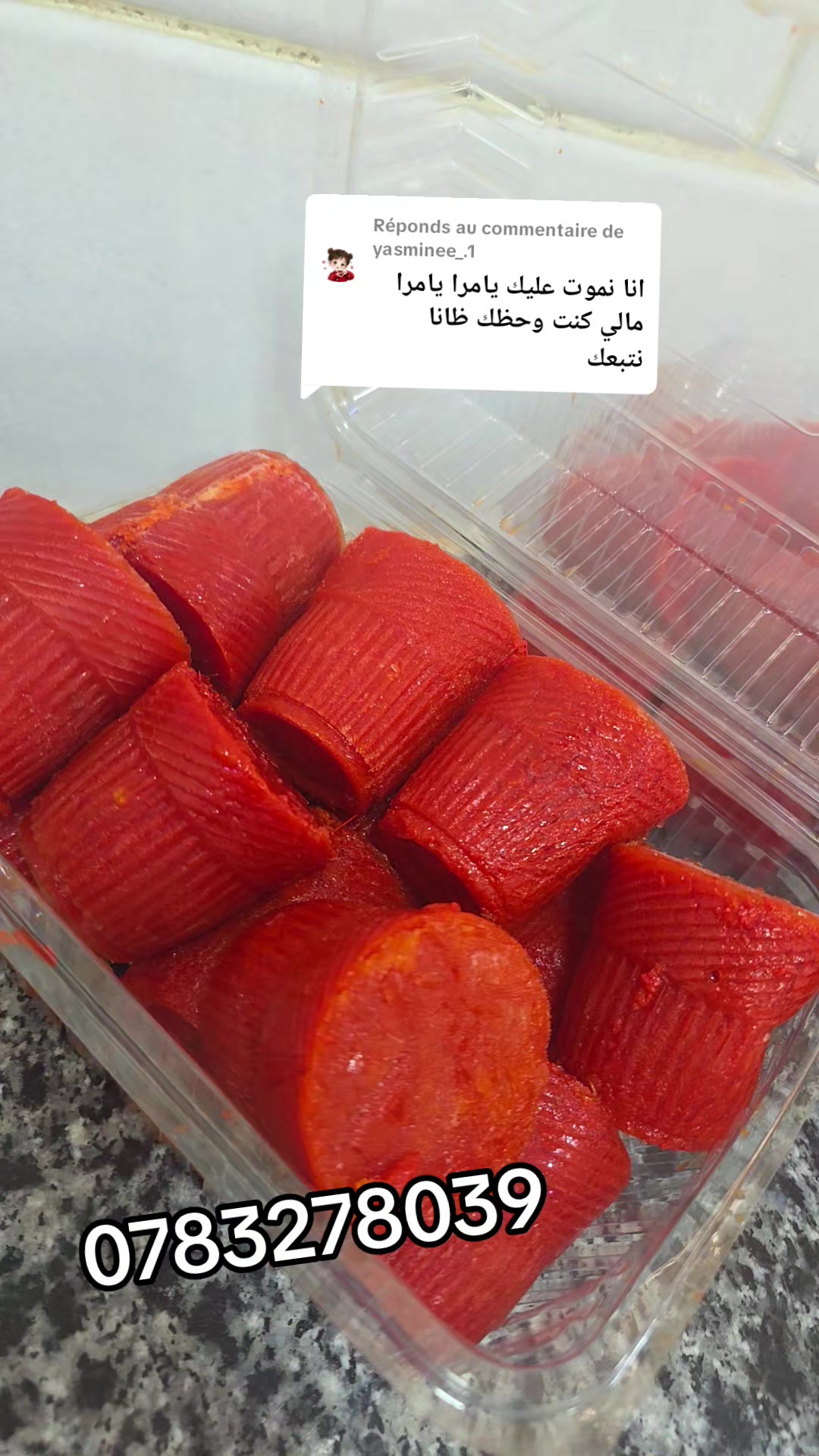 @oum_awladi
