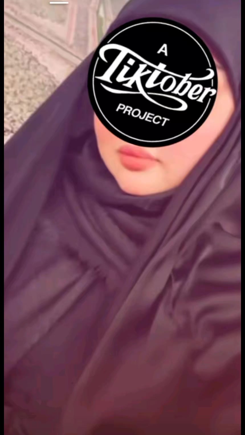 @بحر الشوگ