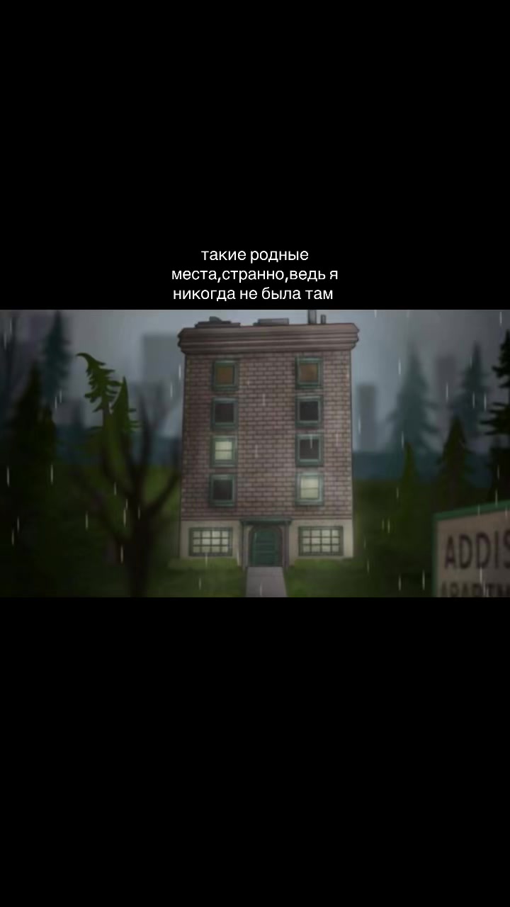 @вашев