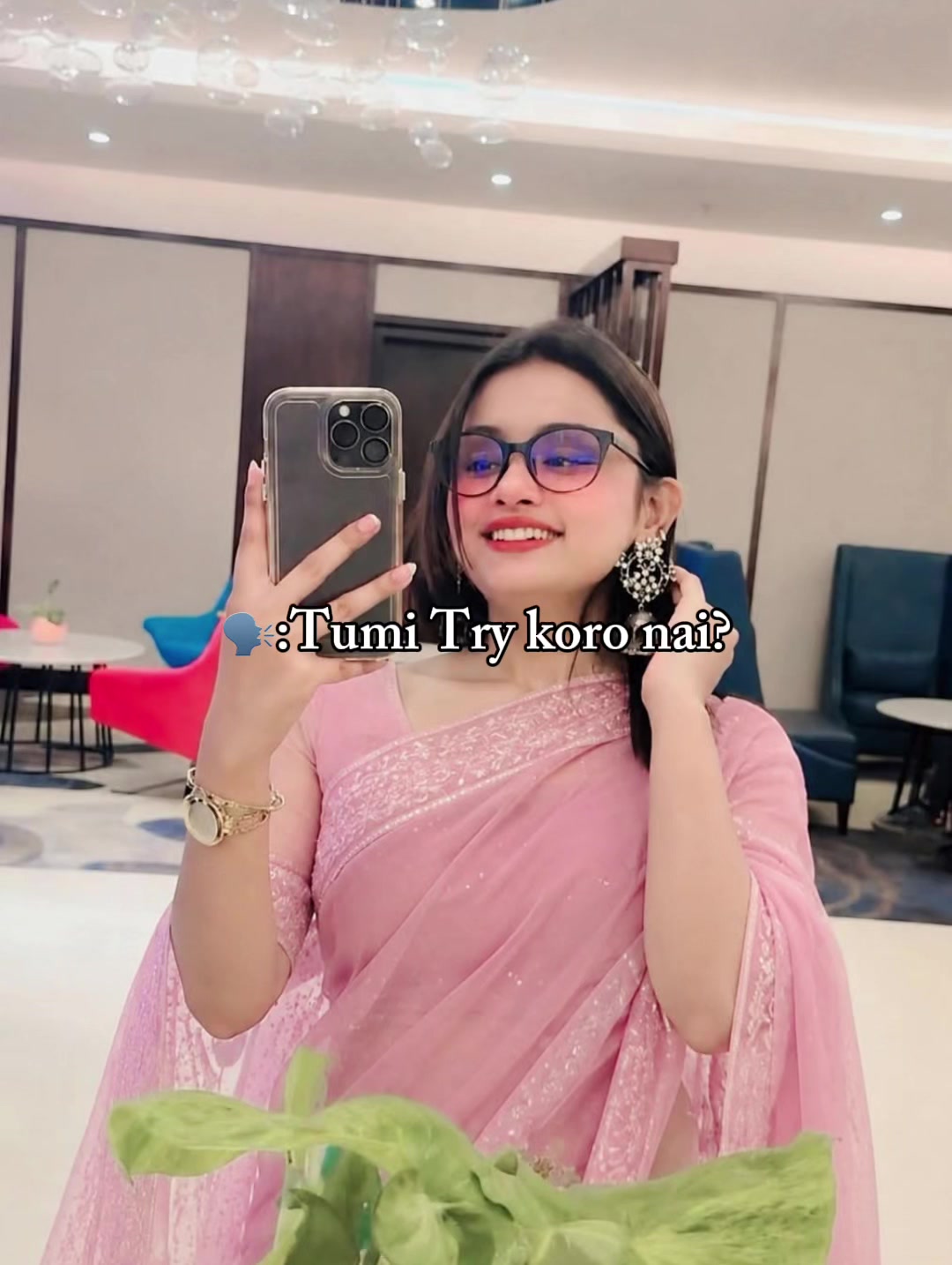 @🎀Mitu khan 🎀