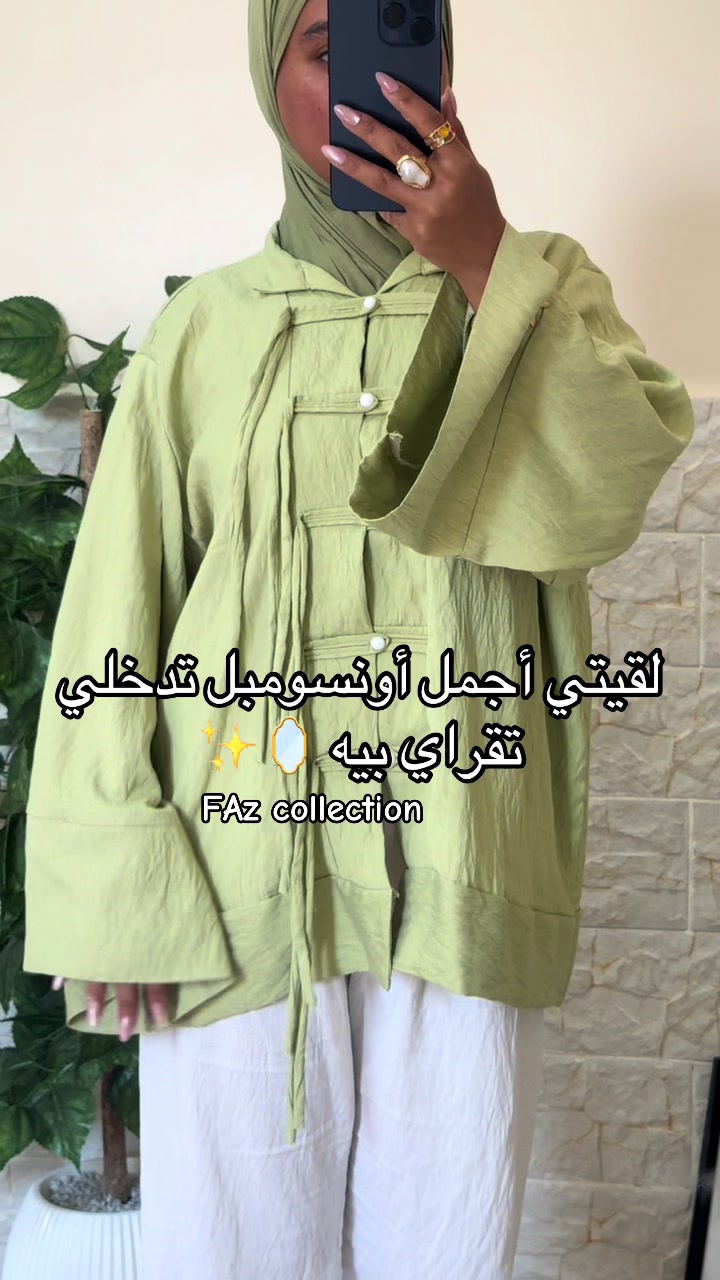 @Faz collection