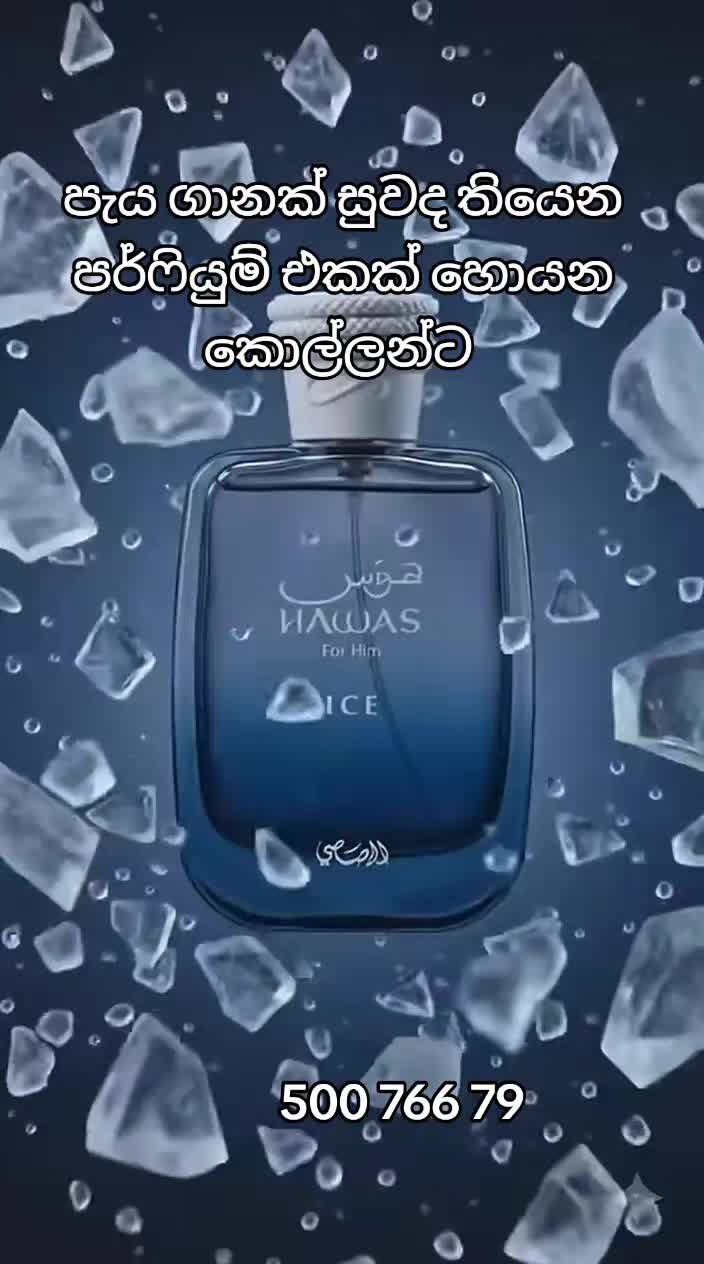 @S.L.Online