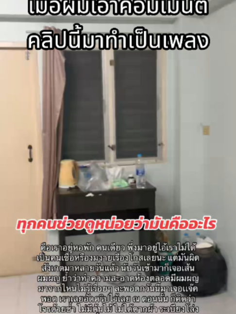 @ผักกาดดด