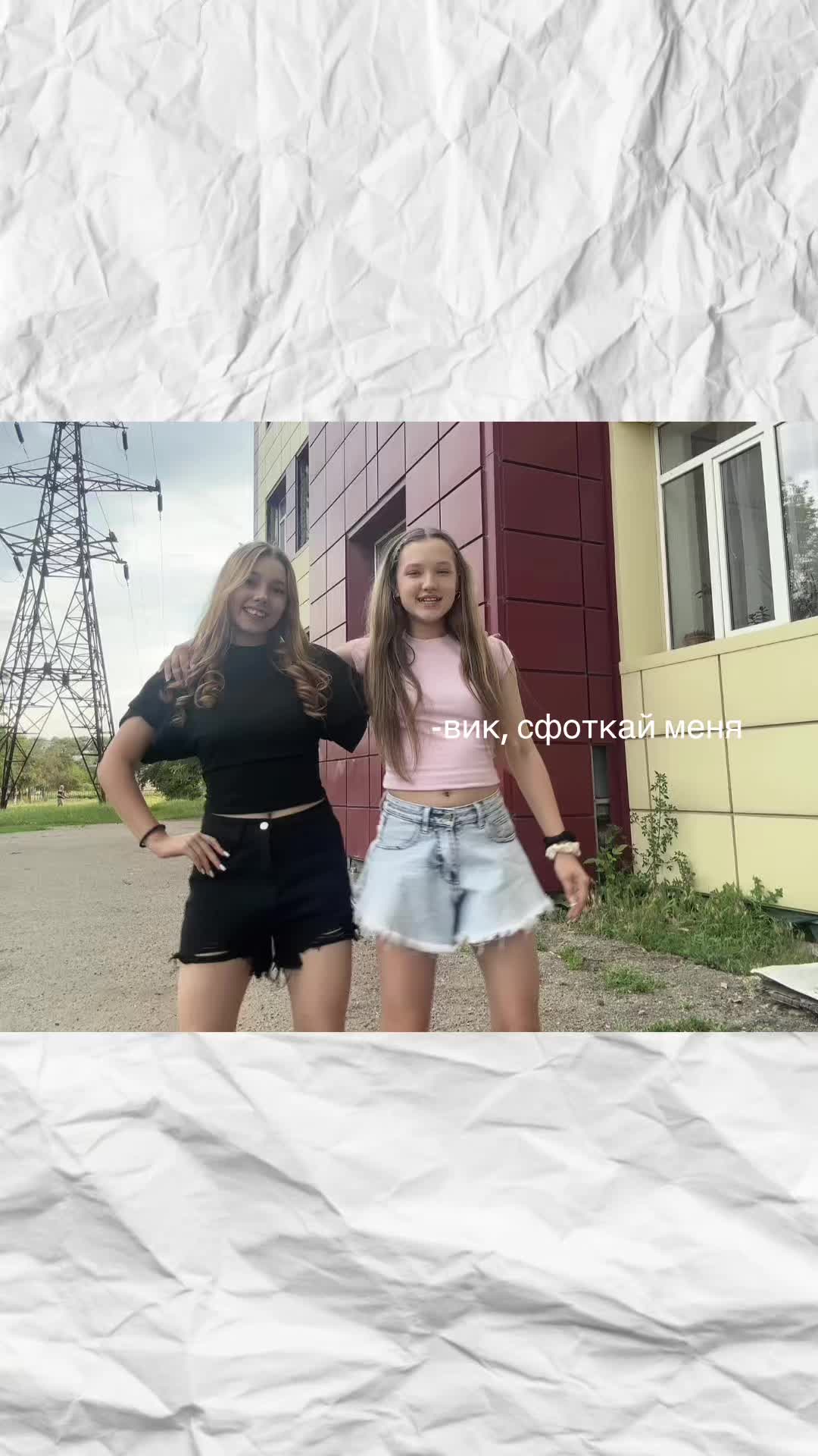@kottenaaa🐾