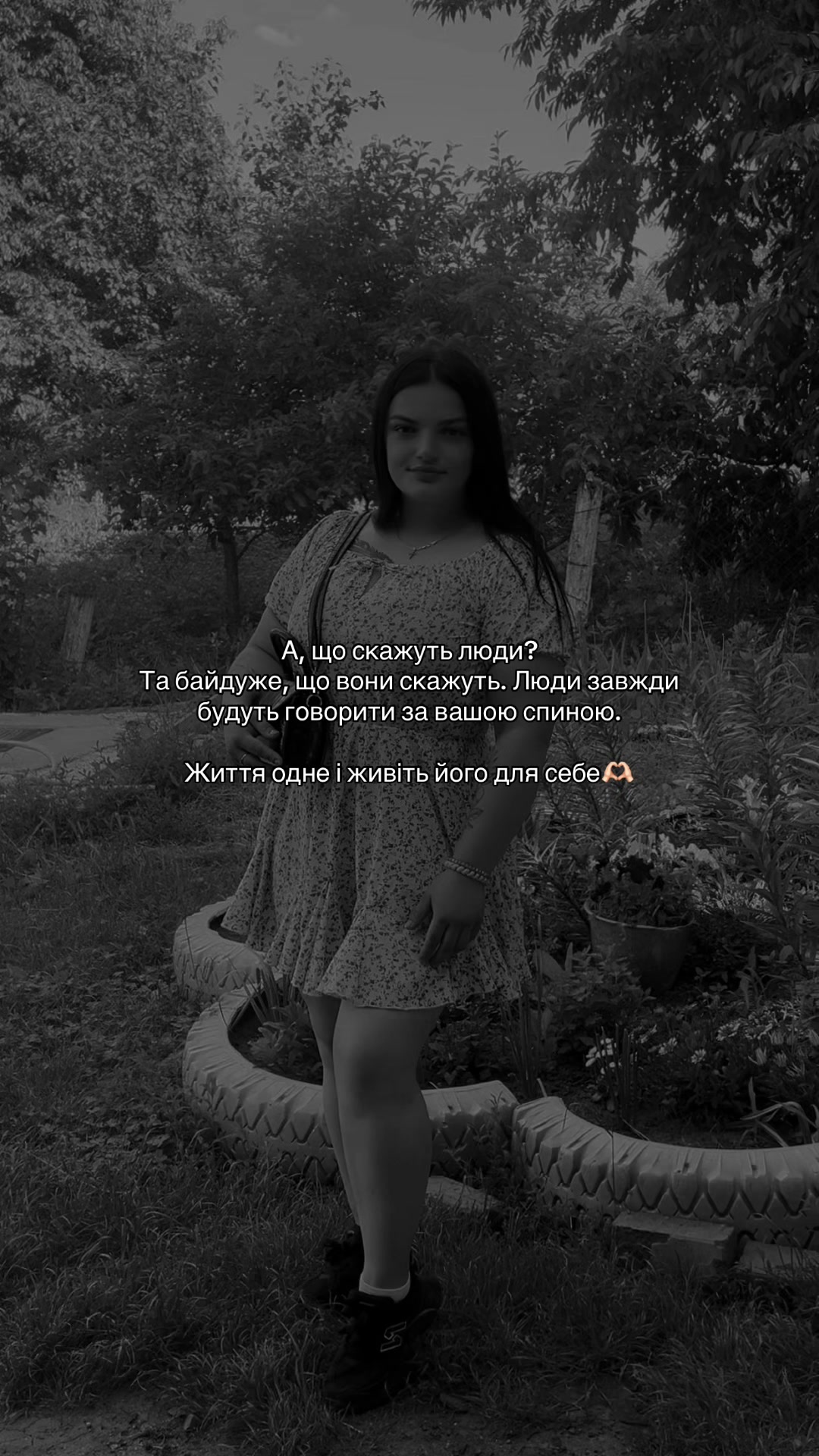 @𝒜🎀