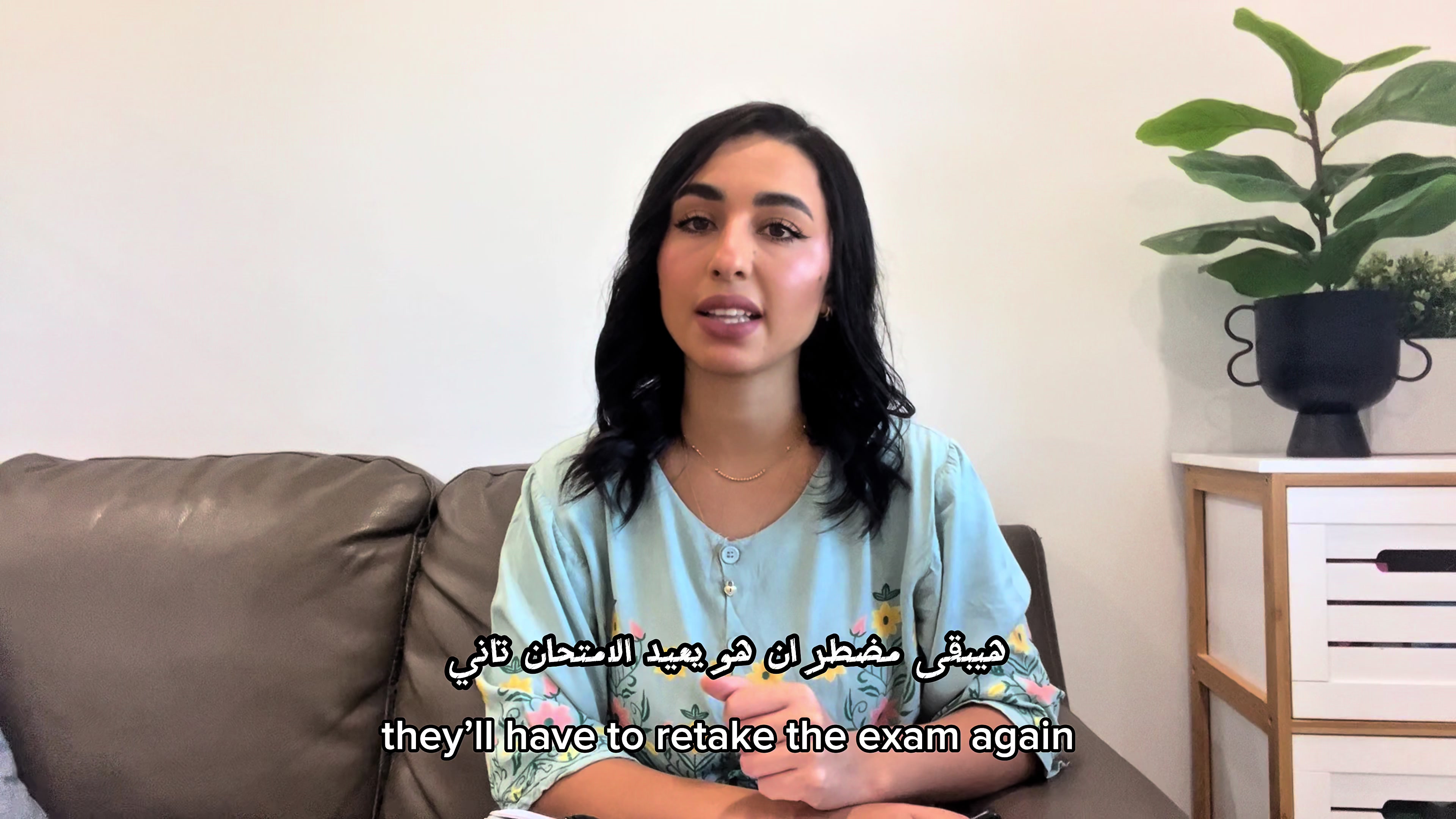 @Sara Rihan