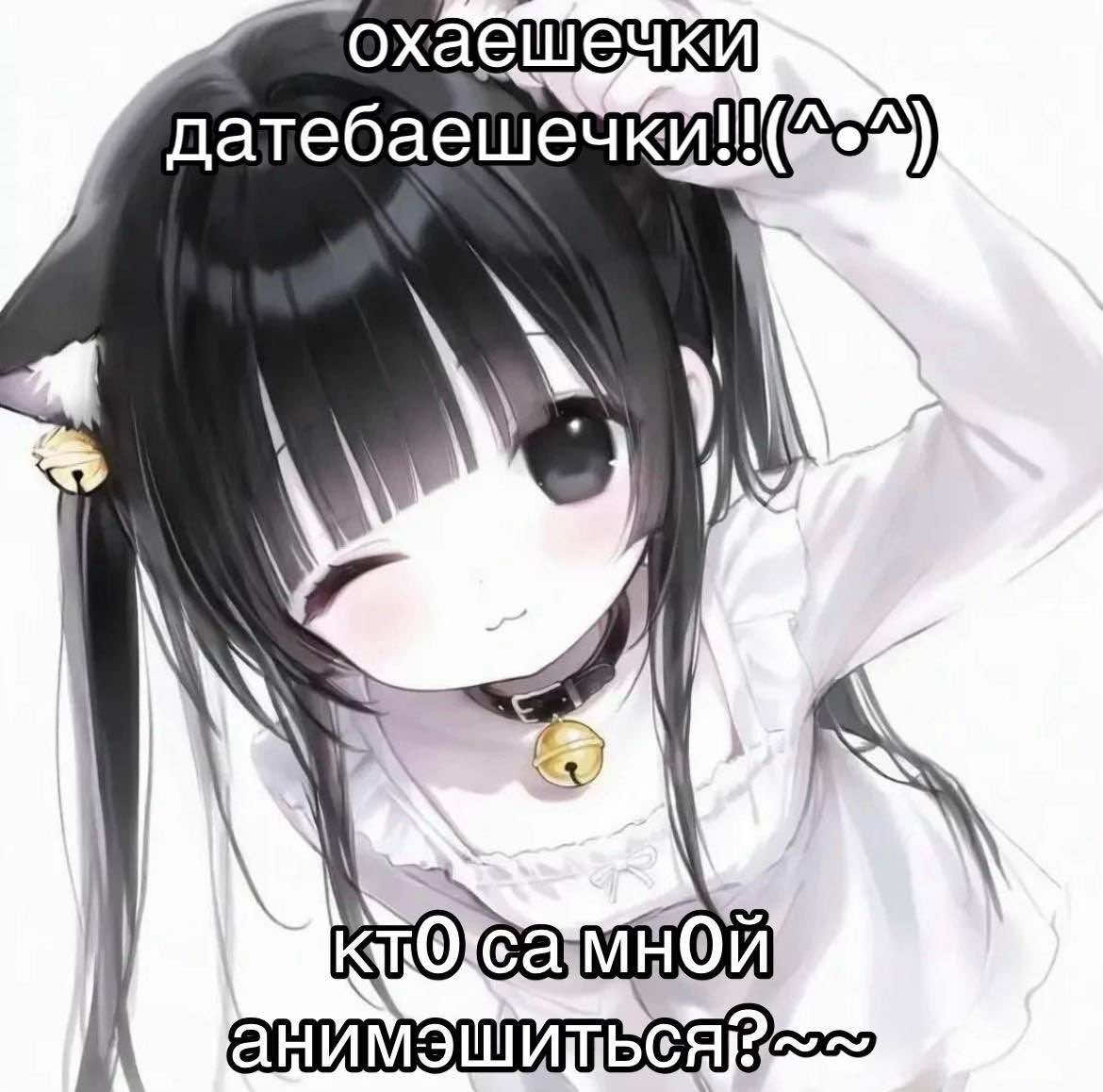 @aлiчка феvраlьсkая ^_^