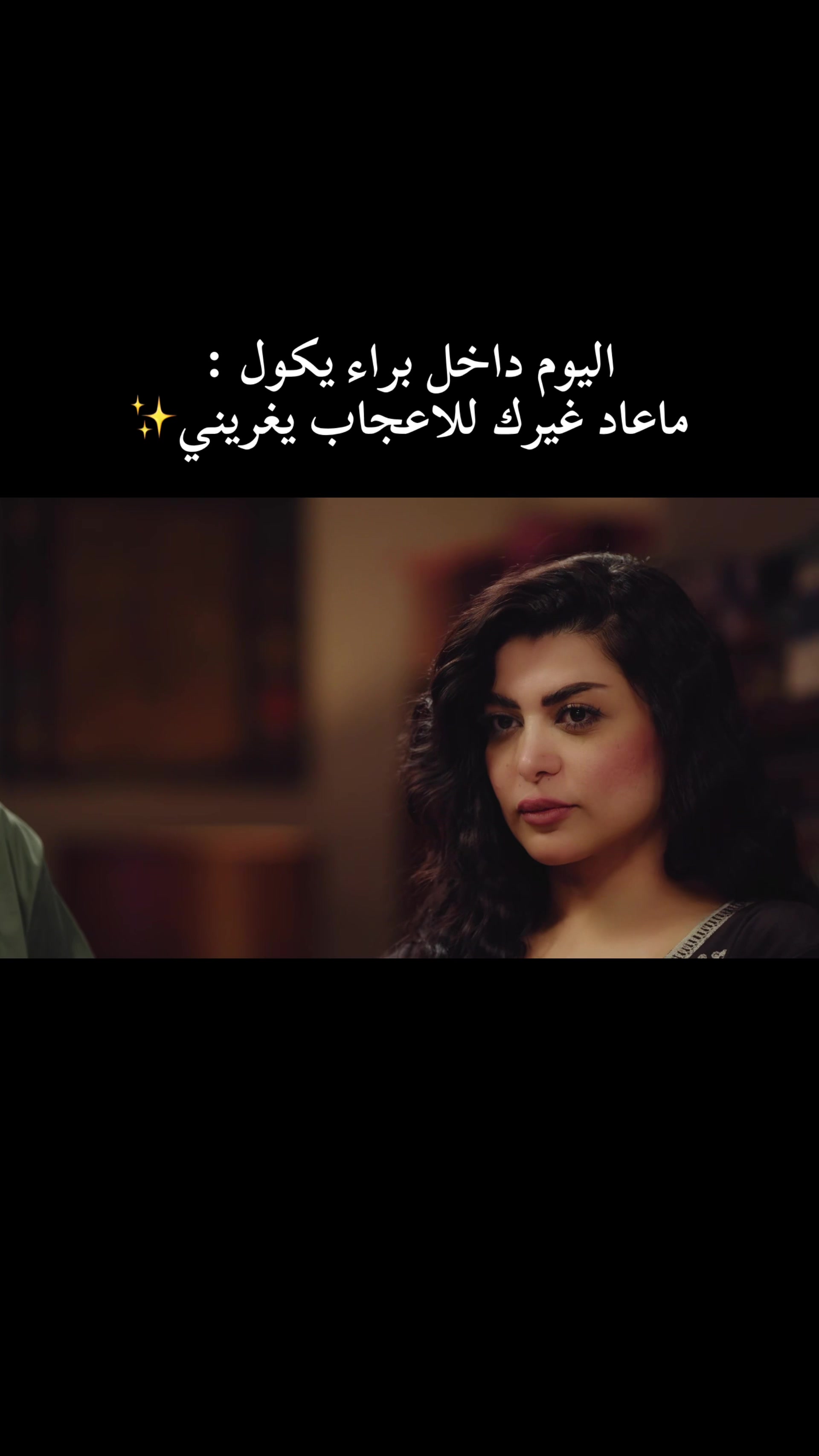 @Noora Diaa-نورا ضياء