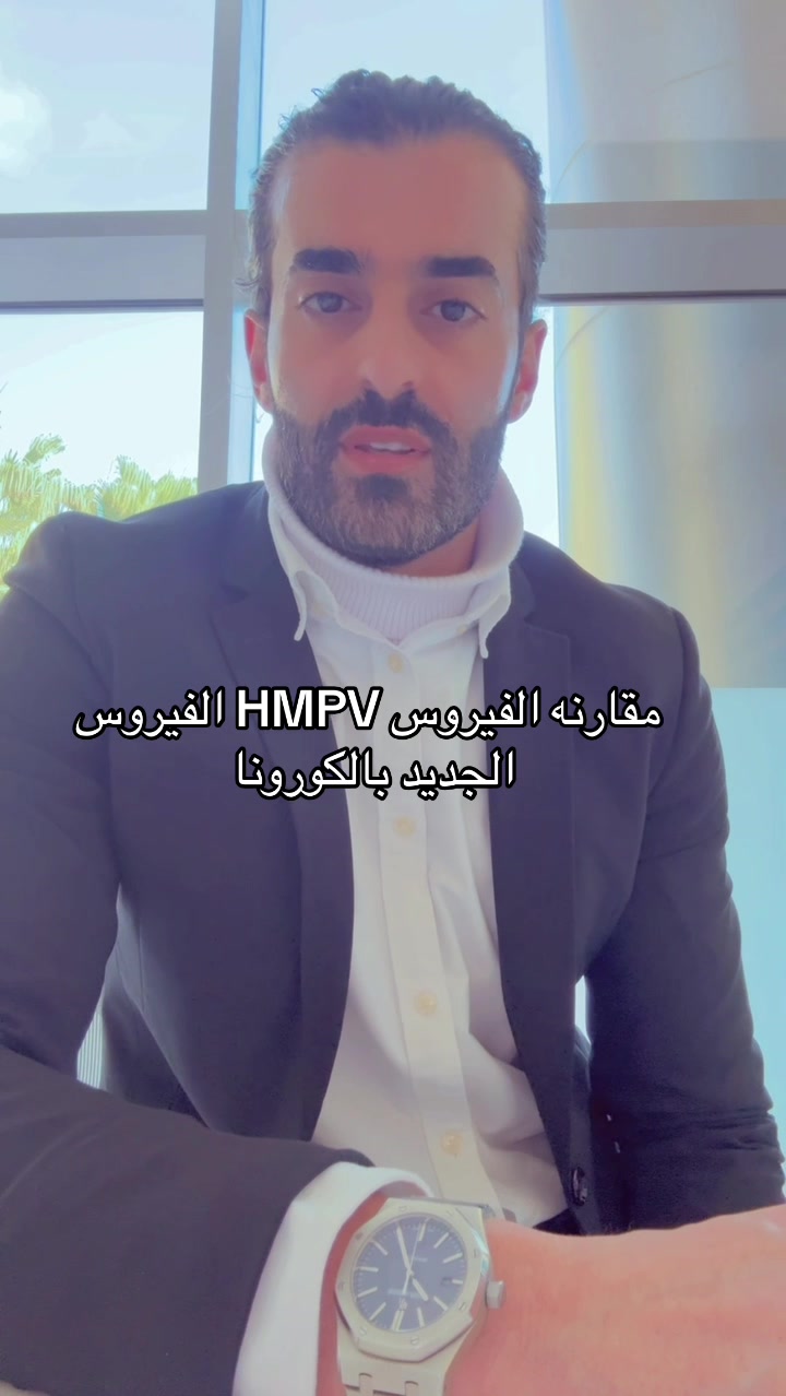 @Dr.AhmadRamadan