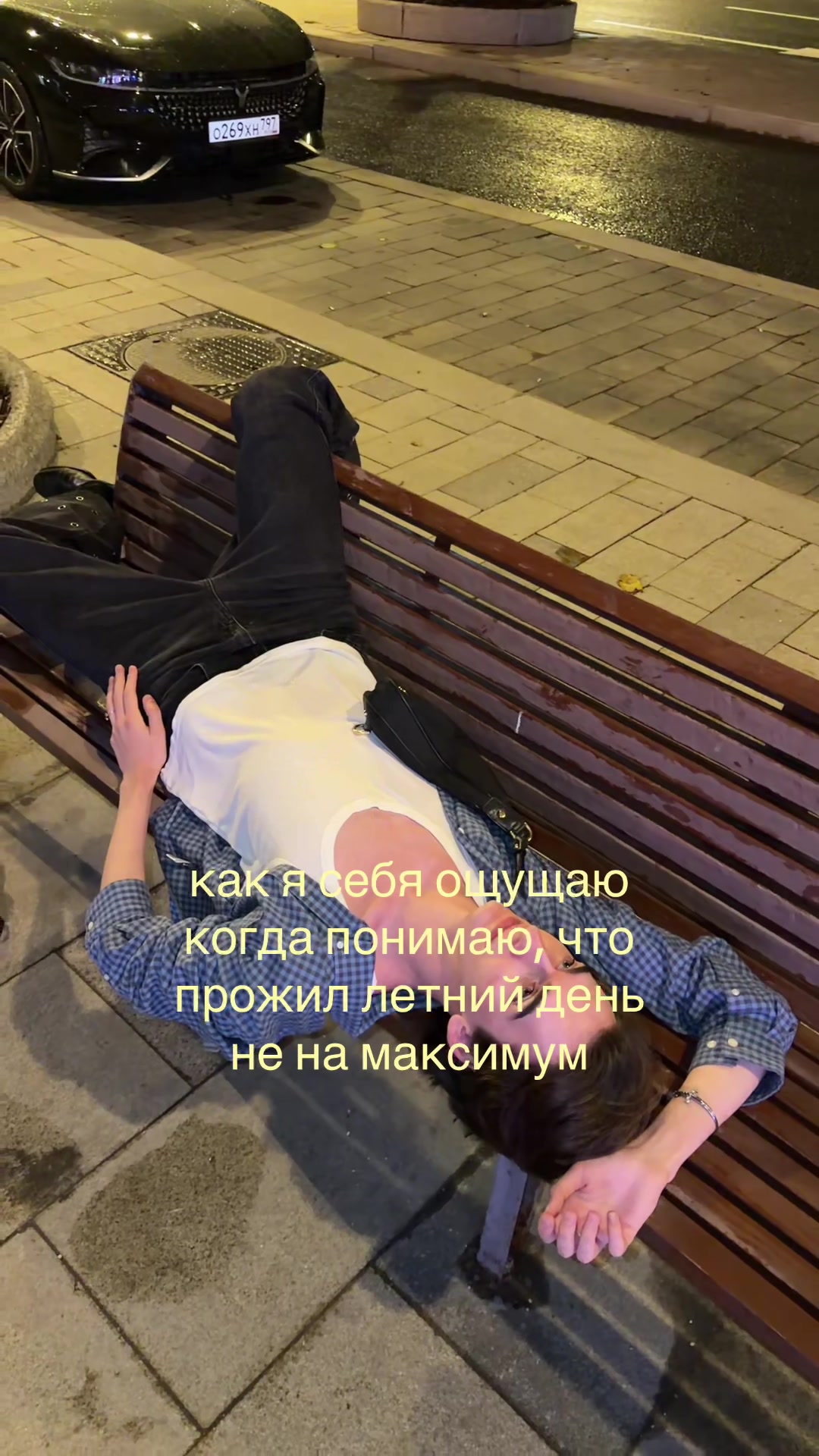 @Sebastian Harea