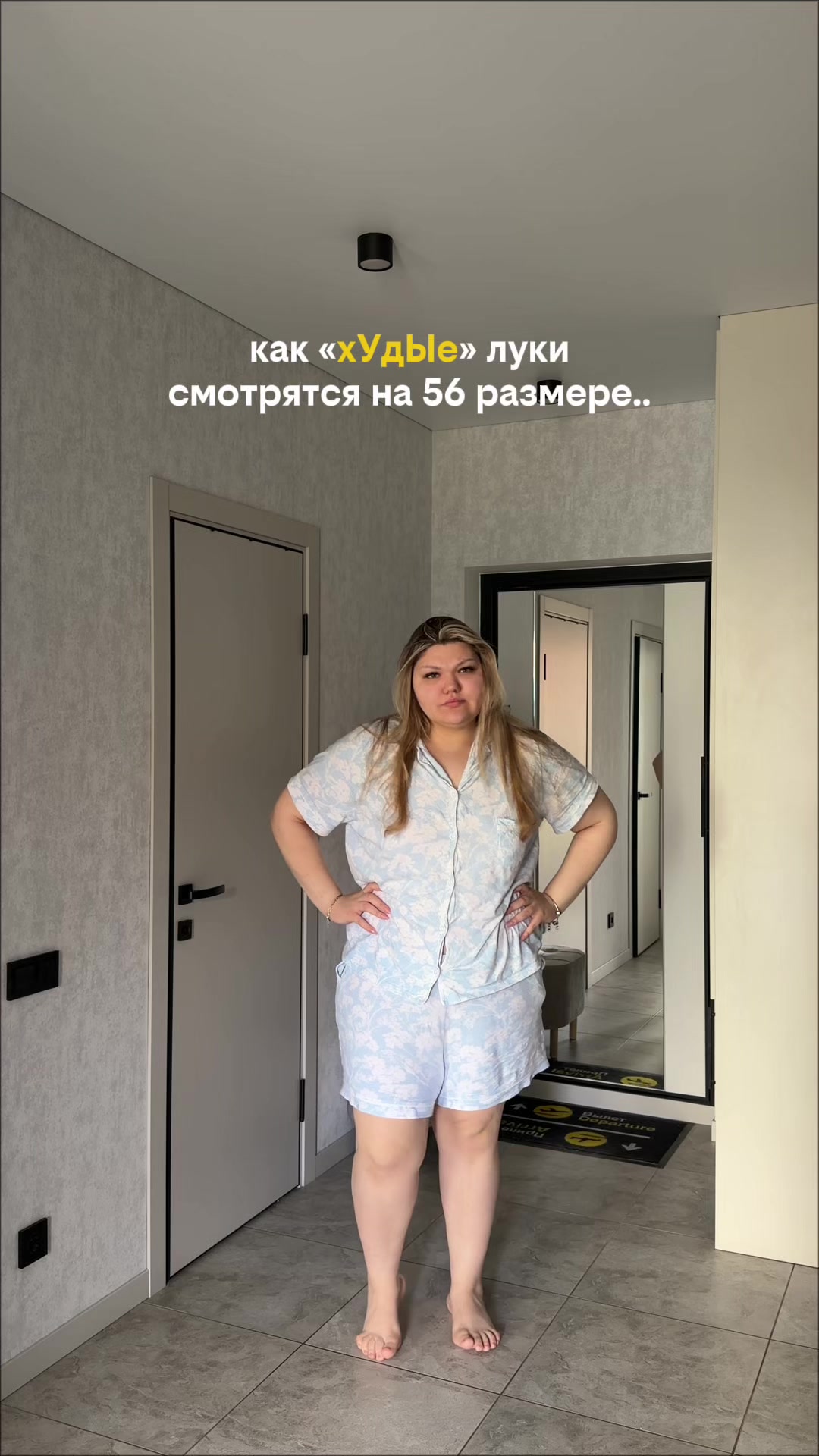 @вика бб я