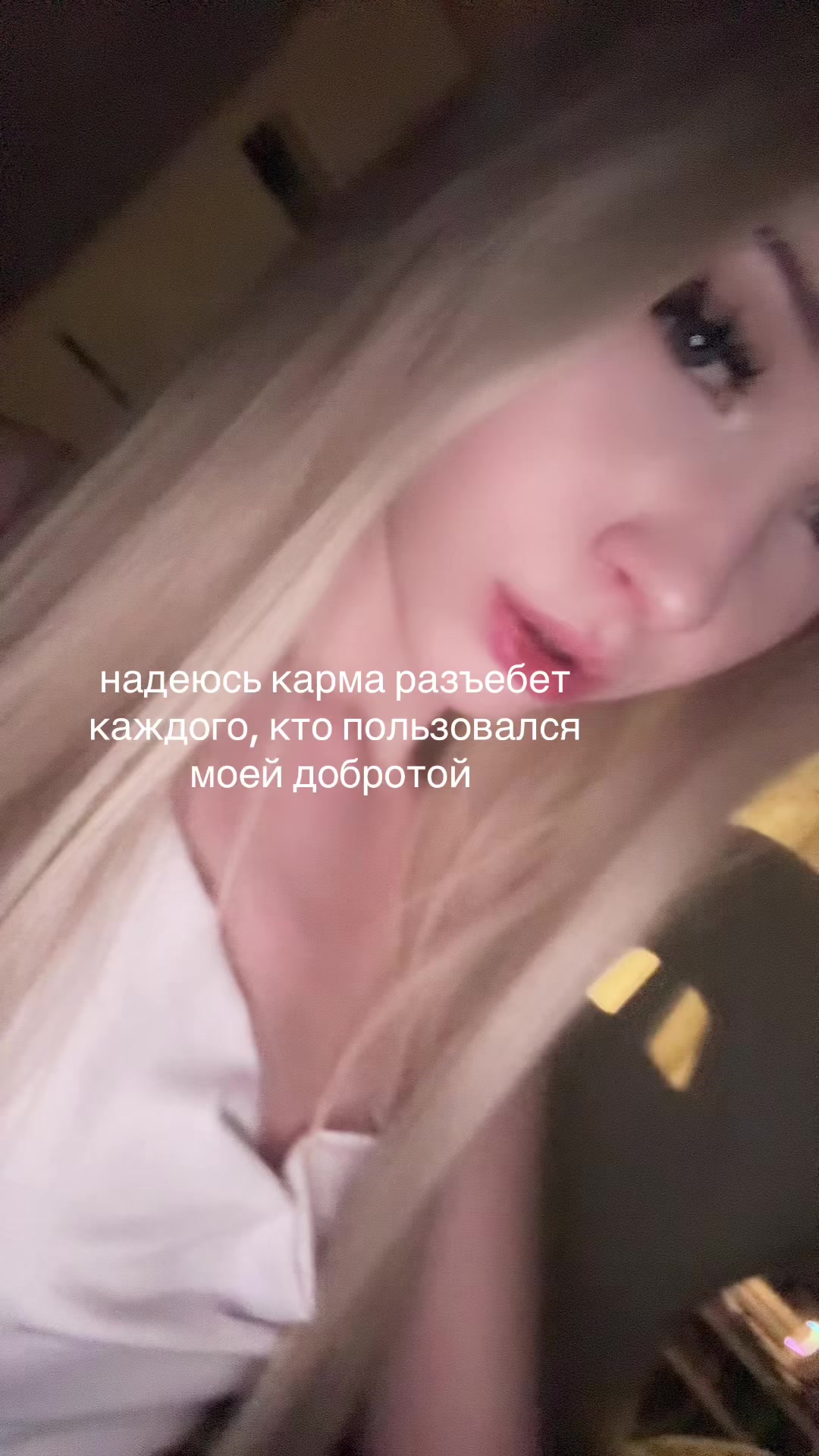 @кнопа