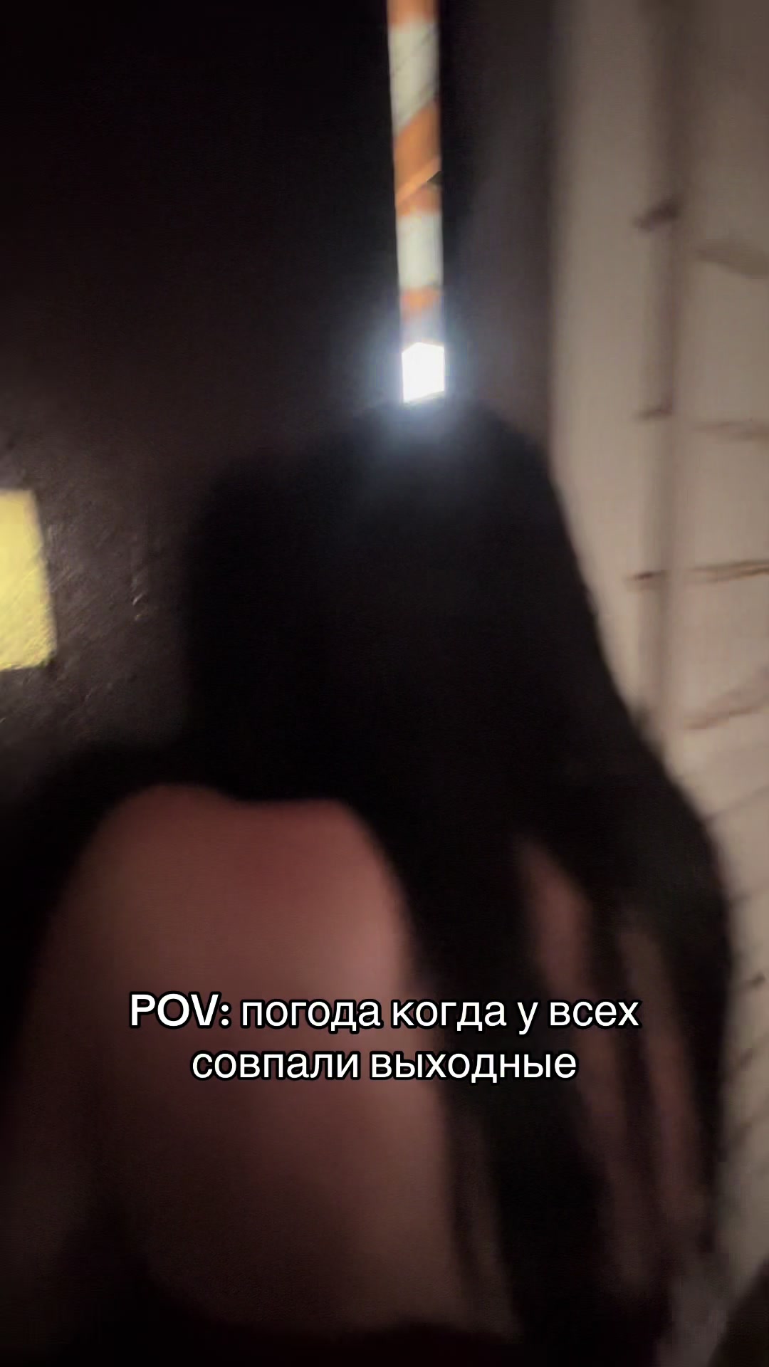 @Max