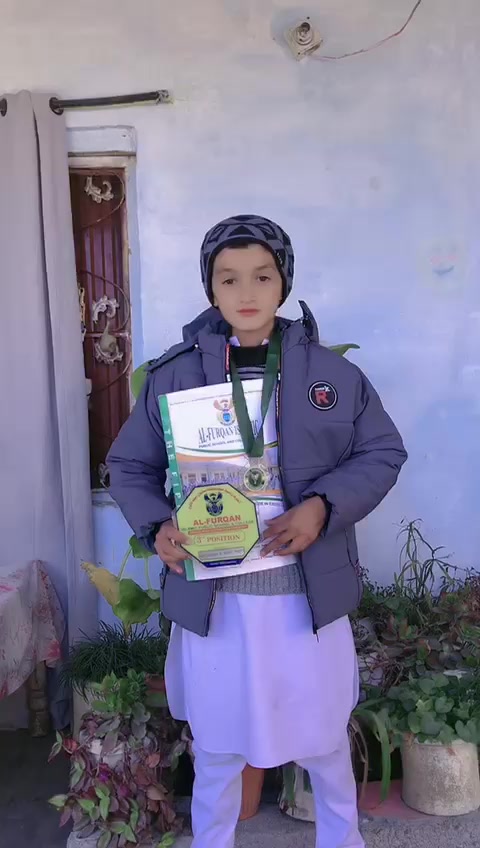 @میر علی شاہ