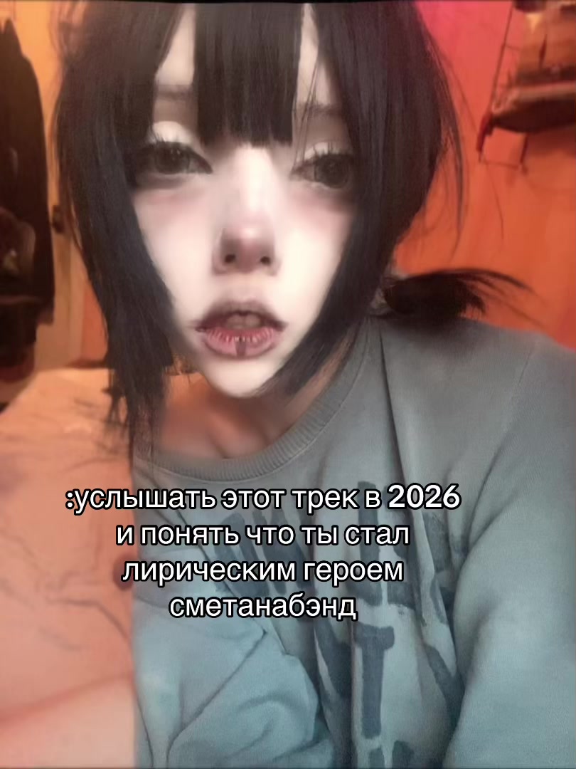 @файзичу