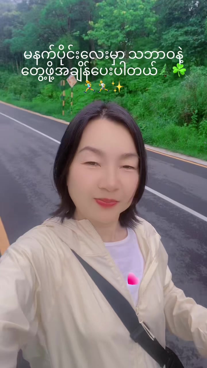 @Htet Htet 4438