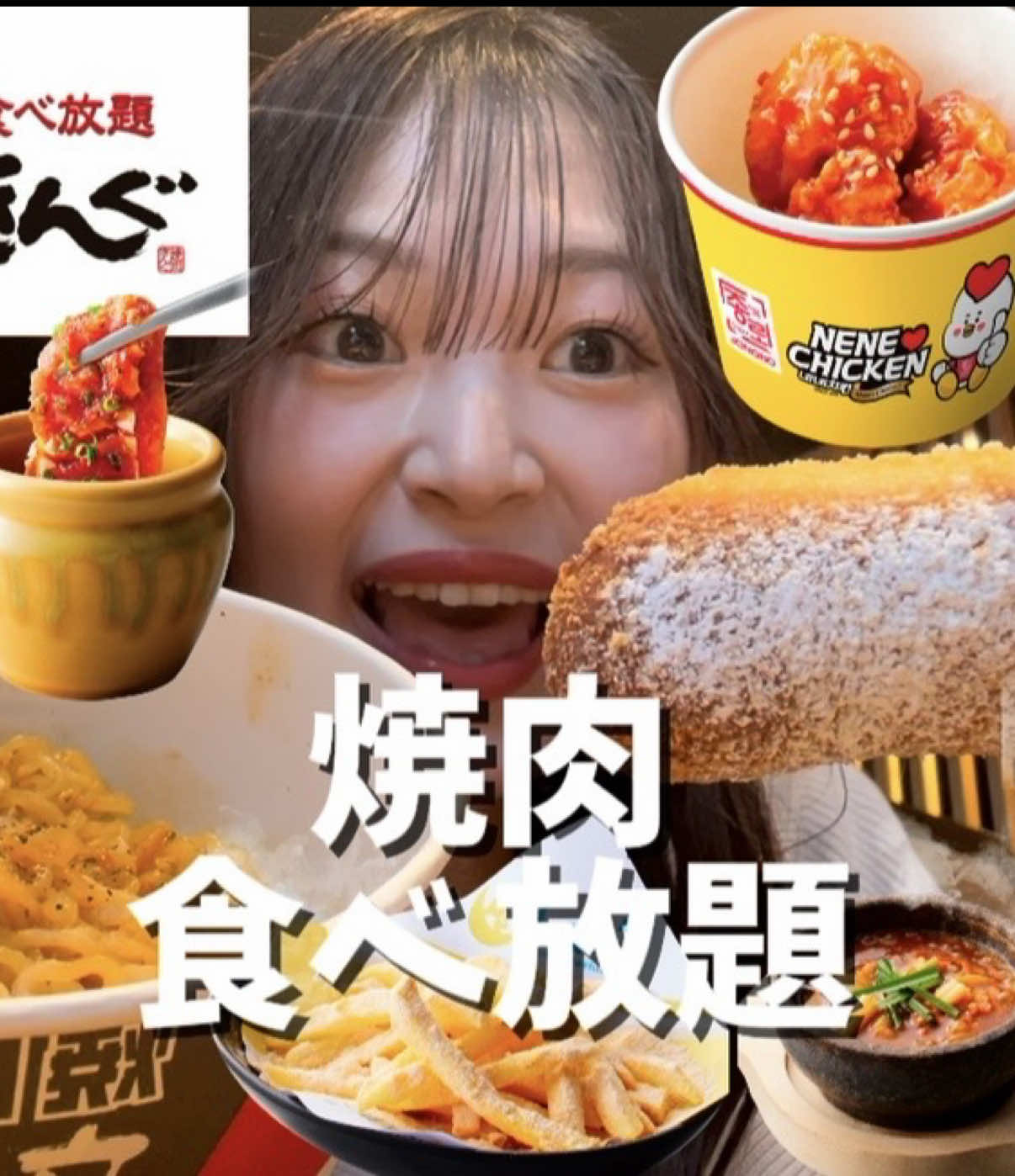 @大喰らいちはるん(自称)